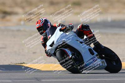 media/Mar-08-2025-TrackXperience (Sat) [[277b597a28]]/2-Level 3/Session 2 (Turn 2)/